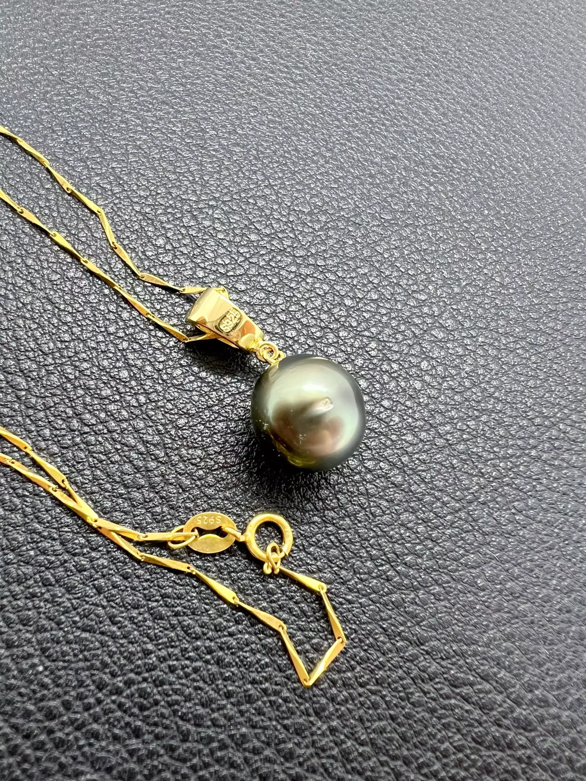 Pendentif Perle de Tahiti Symphonie du Paon