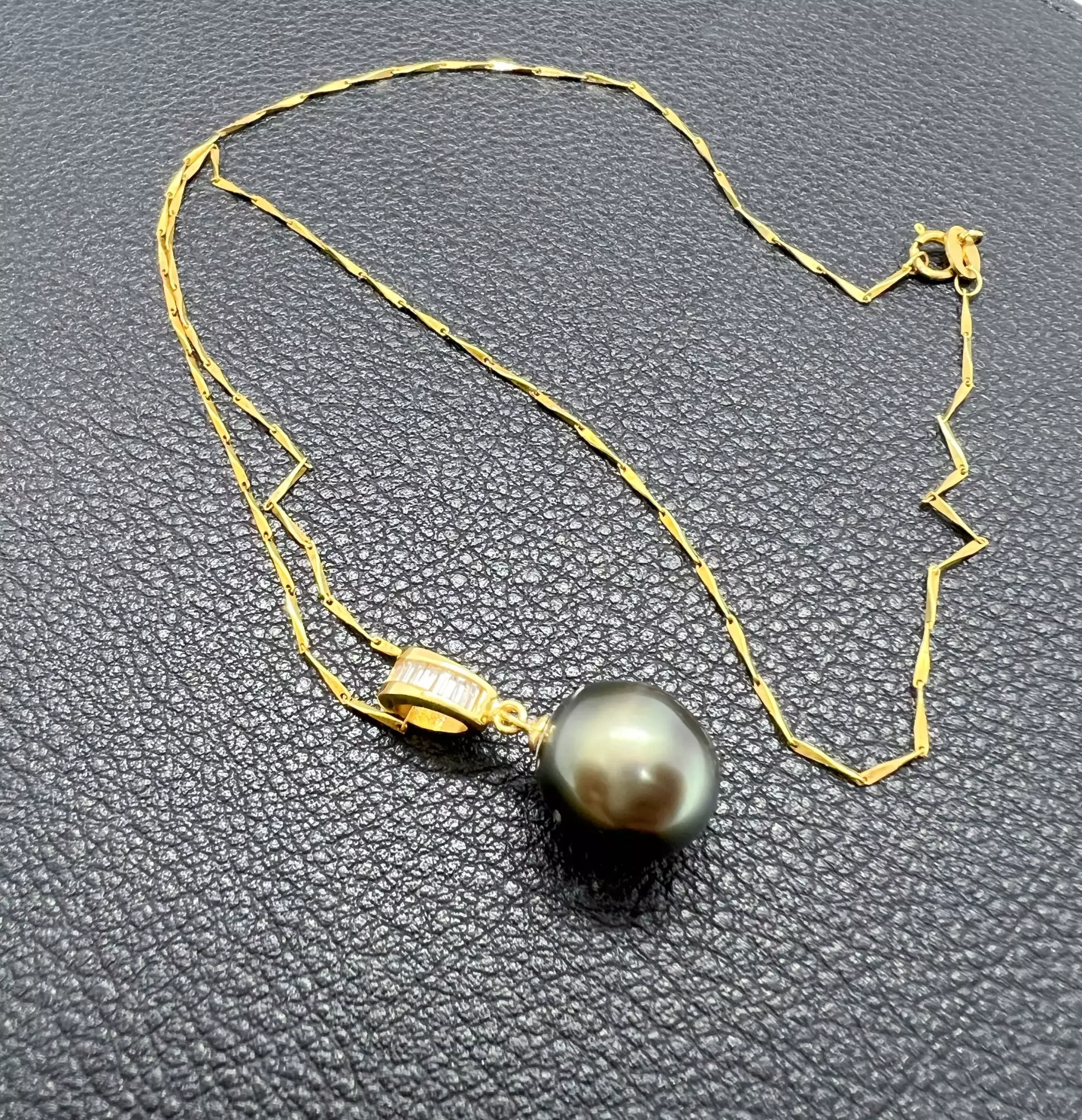 Pendentif Perle de Tahiti Symphonie du Paon